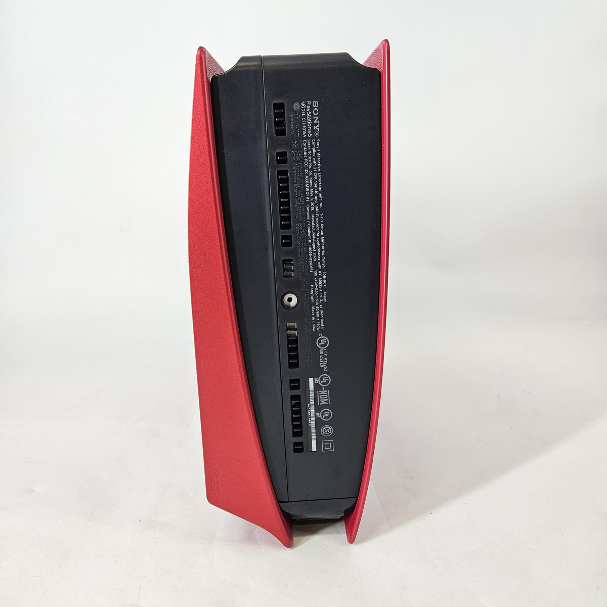 Sony PlayStation 5 Volcanic Red 825GB