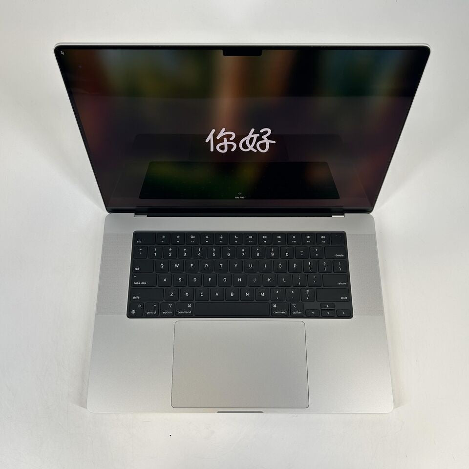 MacBook Pro 16 2026 Silver M5 Max 18-Core CPU 64GB Unified Memory 2TB Solid State Drive 40-Core GPU