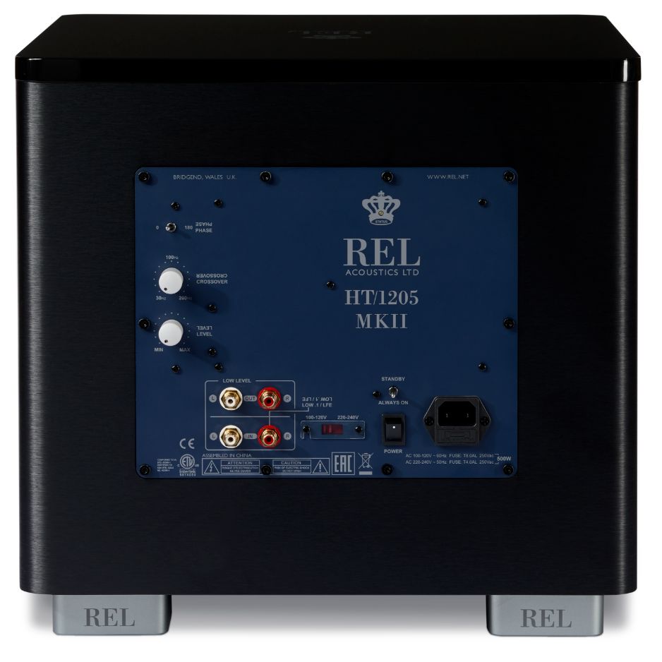 REL HT/1205 MKII Subwoofer