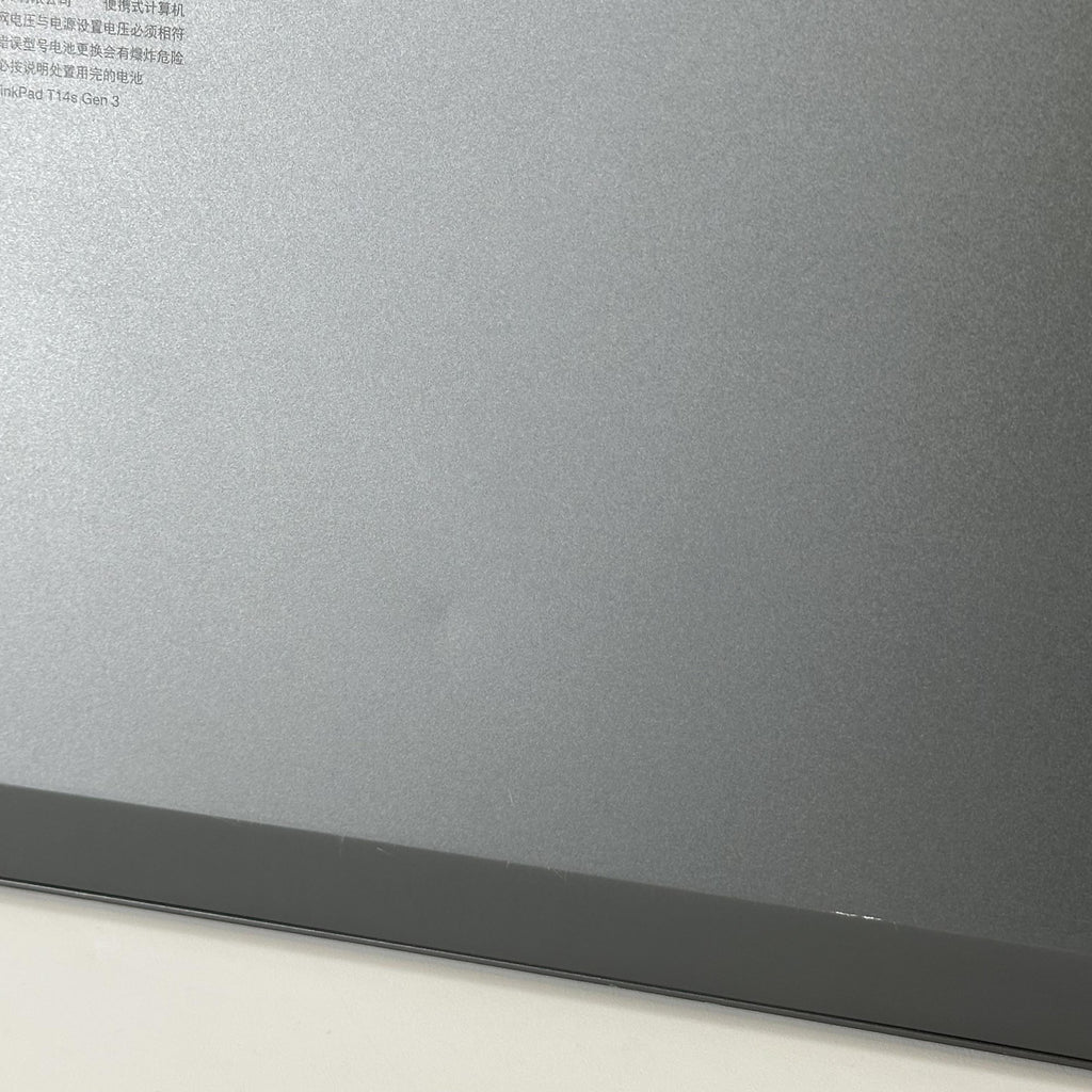 Lenovo ThinkPad T14s Gen 3 Gray 2.1 GHz Intel Core i7 12th Gen. 16GB RAM 512GB Solid State Drive