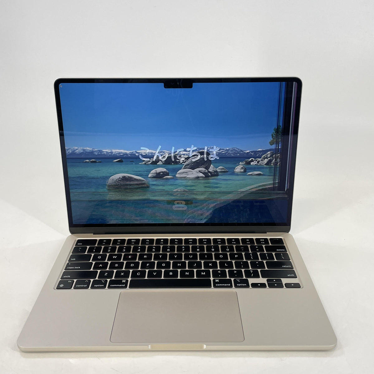 Apple MacBook Air 13 2022 Gold 3.49 GHz M2 8-Core CPU 16GB Unified Memory 256GB Solid State Drive 8-Core GPU