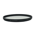 Marumi DHG 49mm Lens Protect Filter